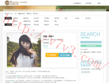 牛彩网上首页彩吧